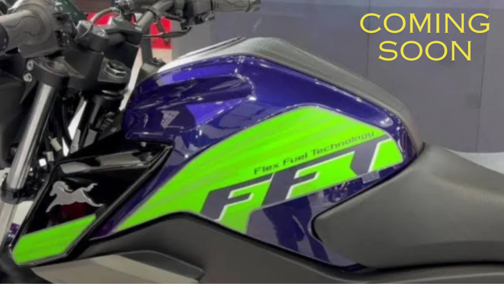 TVS Raider 125 Flex Fuel