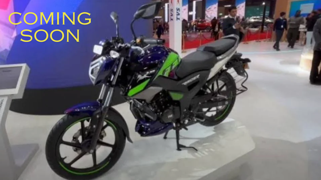 TVS Raider 125 Flex Fuel