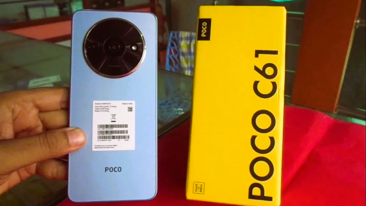 Poco C61 Price in India