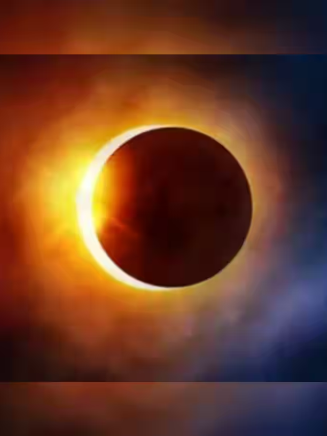 Surya Grahan Live Streaming: सूर्य ग्रहण लाइव यहां देखें