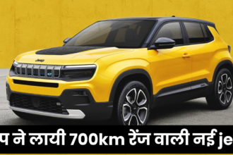jeep compass electric price in india