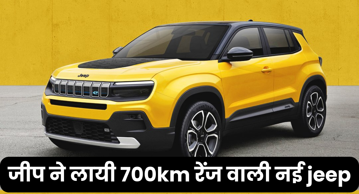 jeep compass electric price in india
