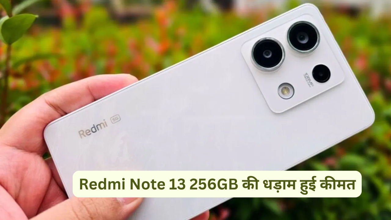 Redmi Note 13