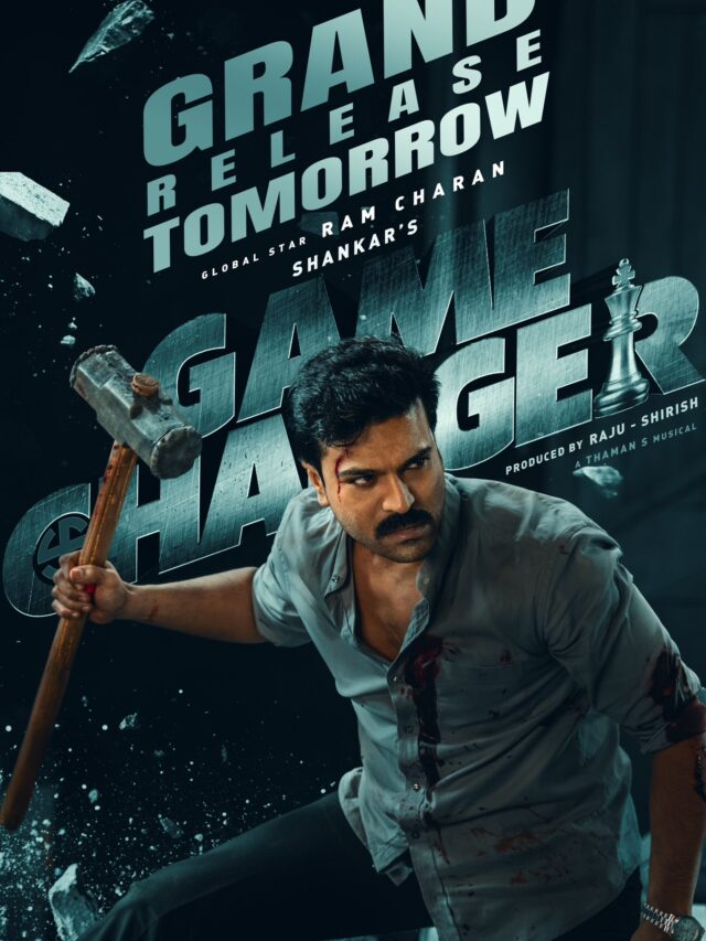 Game Changer Review in Hindi जानें कैसी है राम चरण की गेम चेंजर का लाइव रिव्यू