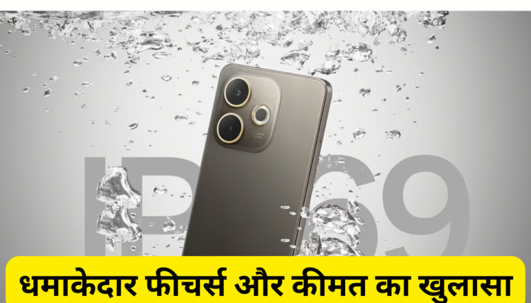 oppo a5 Pro 5g Launch in india