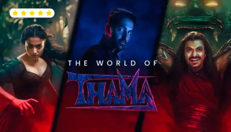 Thamma Box Office Collection